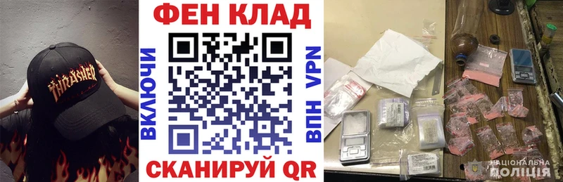 АМФЕТАМИН VHQ  Новочебоксарск 