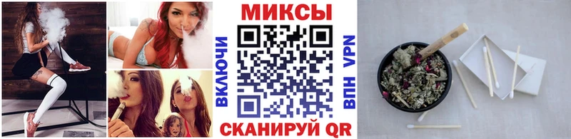 как найти закладки гидра ТОР Бутират оксана Новочебоксарск