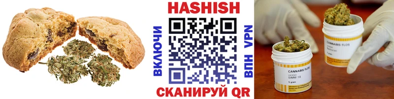 Еда ТГК марихуана  blacksprut ССЫЛКА  Новочебоксарск 