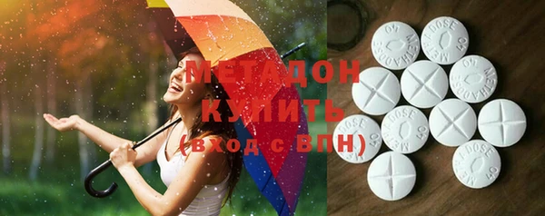 дурь Зеленодольск