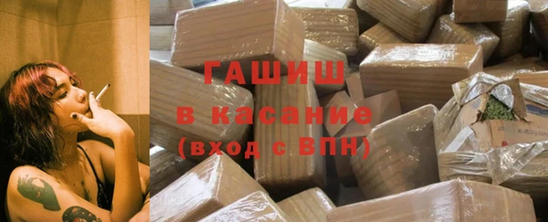 дурь Зеленодольск