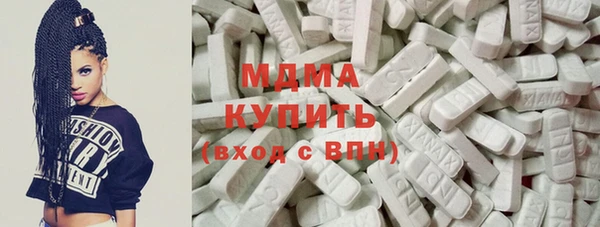 дурь Зеленодольск