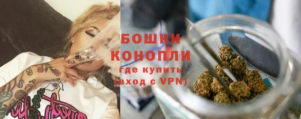 дурь Зеленодольск