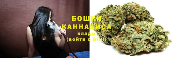 mdpv Зеленокумск