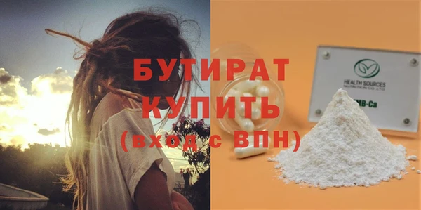 mdpv Зеленокумск