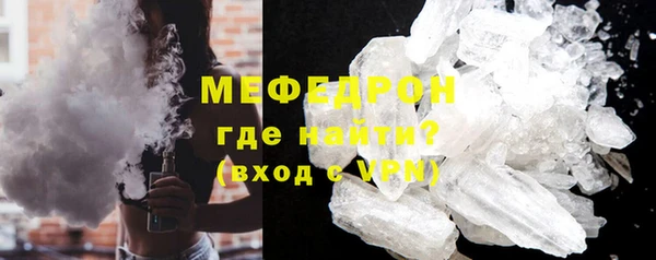 дурь Зеленодольск