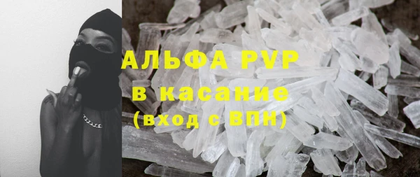 дурь Зеленодольск