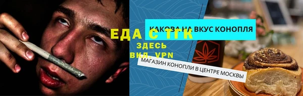 mdpv Зеленокумск