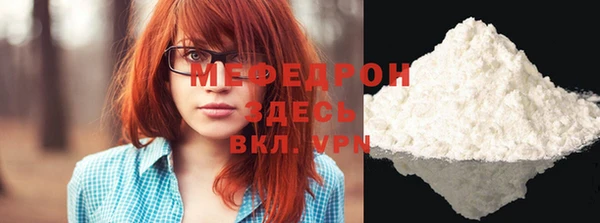 дурь Зеленодольск