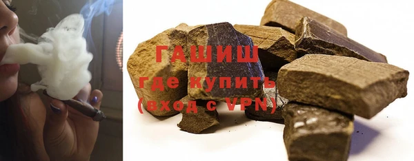 mdpv Зеленокумск