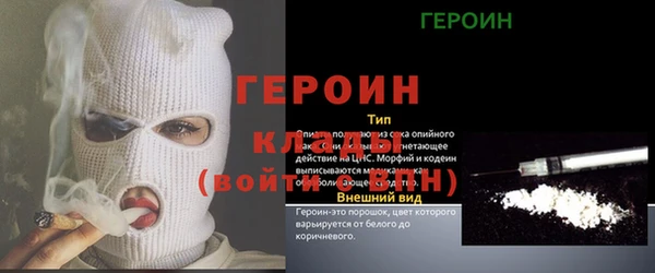 mdpv Зеленокумск