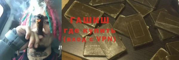 дурь Зеленодольск