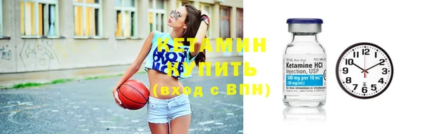 спайс Зерноград