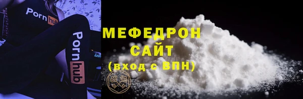 спайс Зерноград