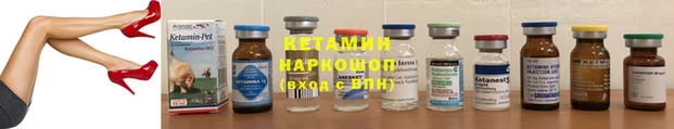 спайс Зерноград