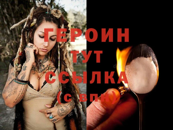 дурь Зеленодольск