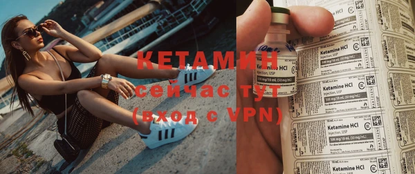 mdpv Зеленокумск