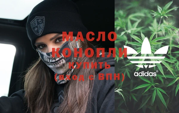 спайс Зерноград