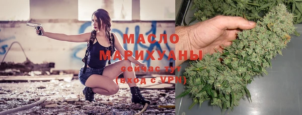 спайс Зерноград
