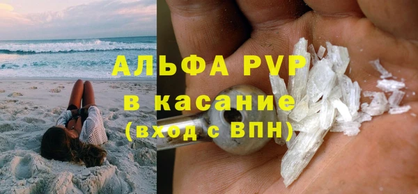 спайс Зерноград