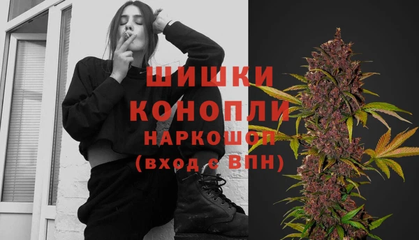 спайс Зерноград