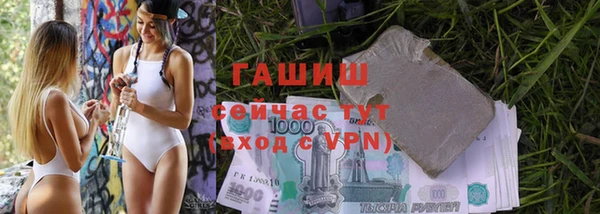 mdpv Зеленокумск