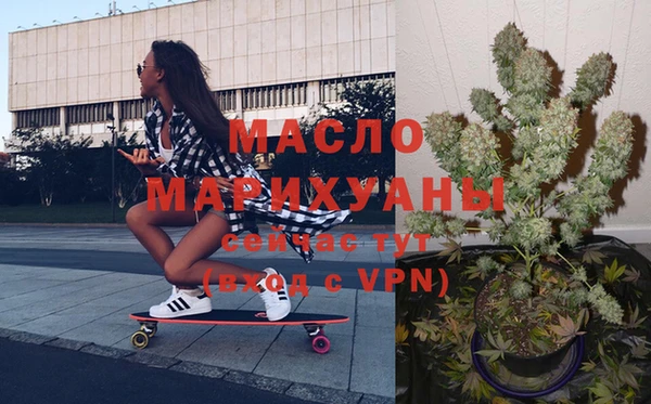 спайс Зерноград