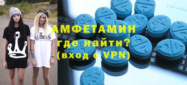 дурь Зеленодольск