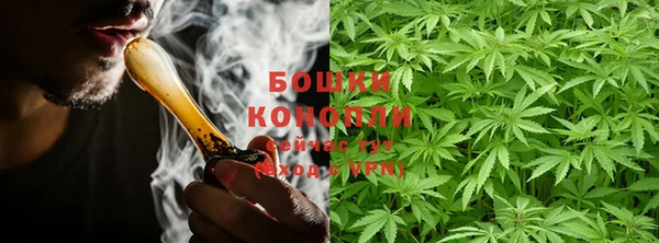 mdpv Зеленокумск