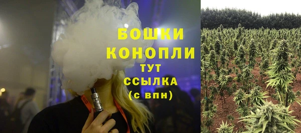 спайс Зерноград