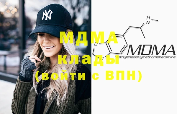 дурь Зеленодольск