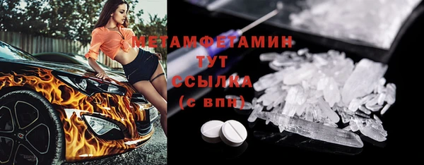 mdpv Зеленокумск