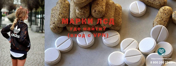 дурь Зеленодольск