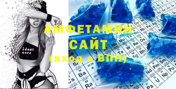 дурь Зеленодольск