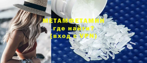 спайс Зерноград