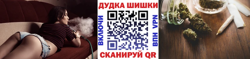 Каннабис LSD WEED  Новочебоксарск 